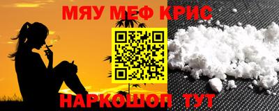 кокаин VHQ Бугуруслан