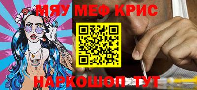 кокаин VHQ Бугуруслан