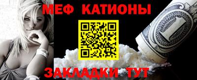 прущий лед Будённовск