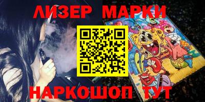кокаин VHQ Бугуруслан