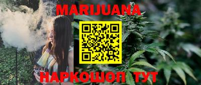 кокаин VHQ Бугуруслан