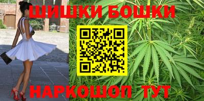 кокаин VHQ Бугуруслан