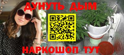 кокаин VHQ Бугуруслан
