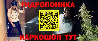 кокаин VHQ Бугуруслан