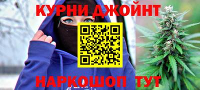 меф Бузулук