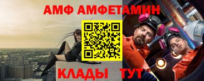 кокаин VHQ Бугуруслан