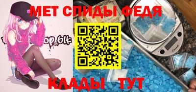 прущий лед Будённовск