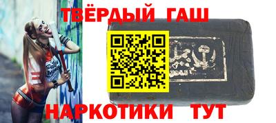 кокаин VHQ Бугуруслан