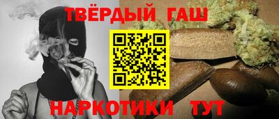 прущий лед Будённовск