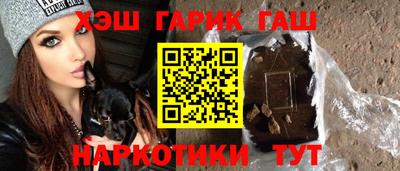кокаин VHQ Бугуруслан