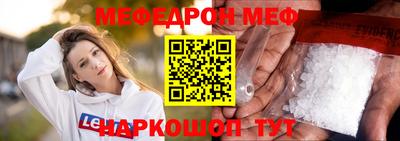 кокаин VHQ Бугуруслан