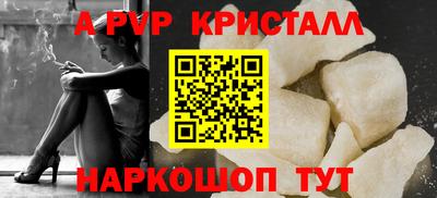 меф Бузулук